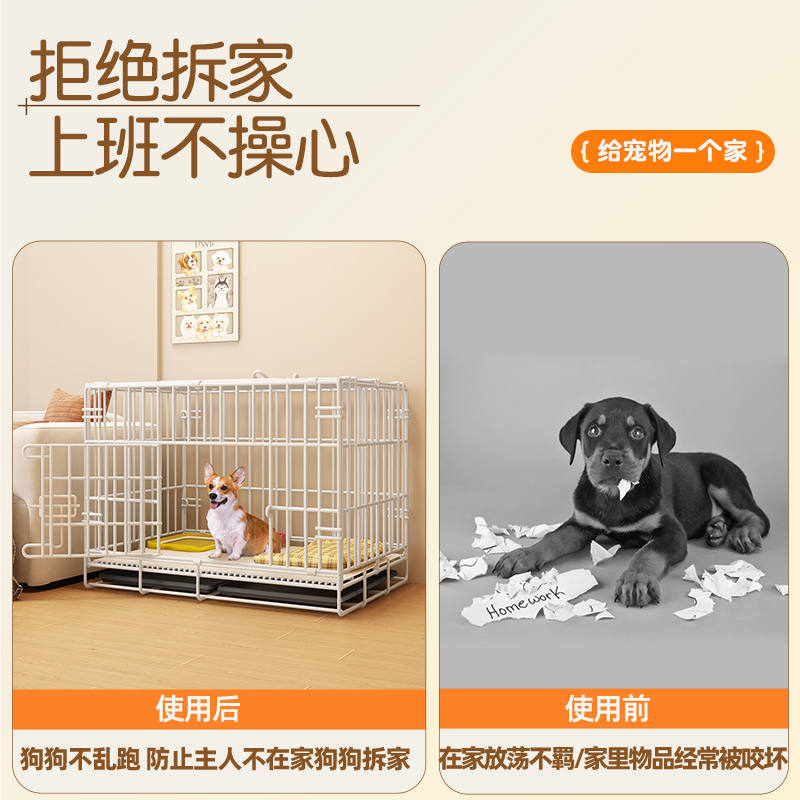 商品缩略图 4