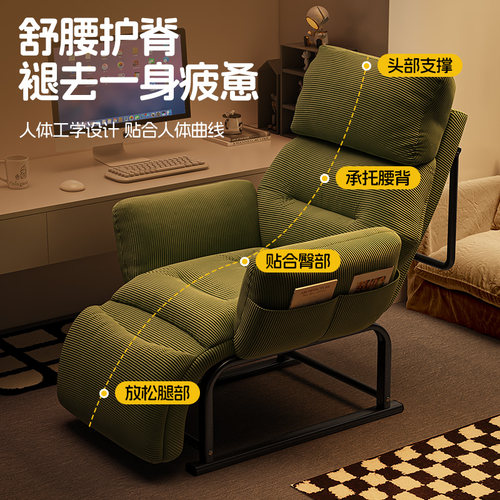 折叠床单人床办公室两用电脑椅午休神器家用行军床午睡折叠椅躺椅 - 图0