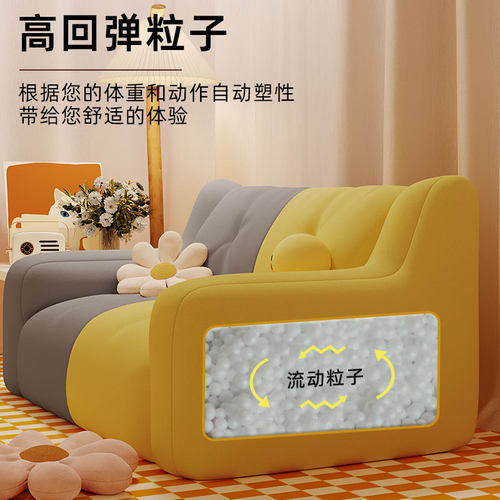 网红款沙发客厅2025新款小户型奶油风沙发出租房卧室单双人小沙发 - 图2