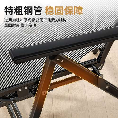 折叠躺椅午休床办公室靠背椅子休闲两用宿舍可坐午睡家用电脑竞椅 - 图2