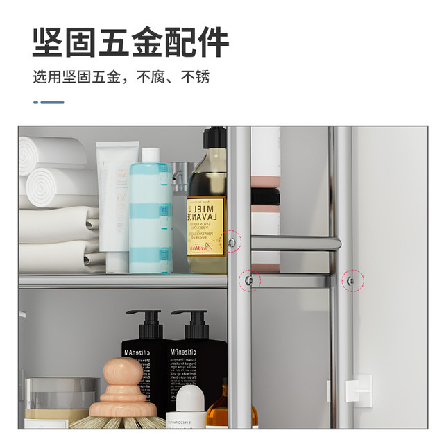 Stainless steel bathroom multi-function toilet toilet rack