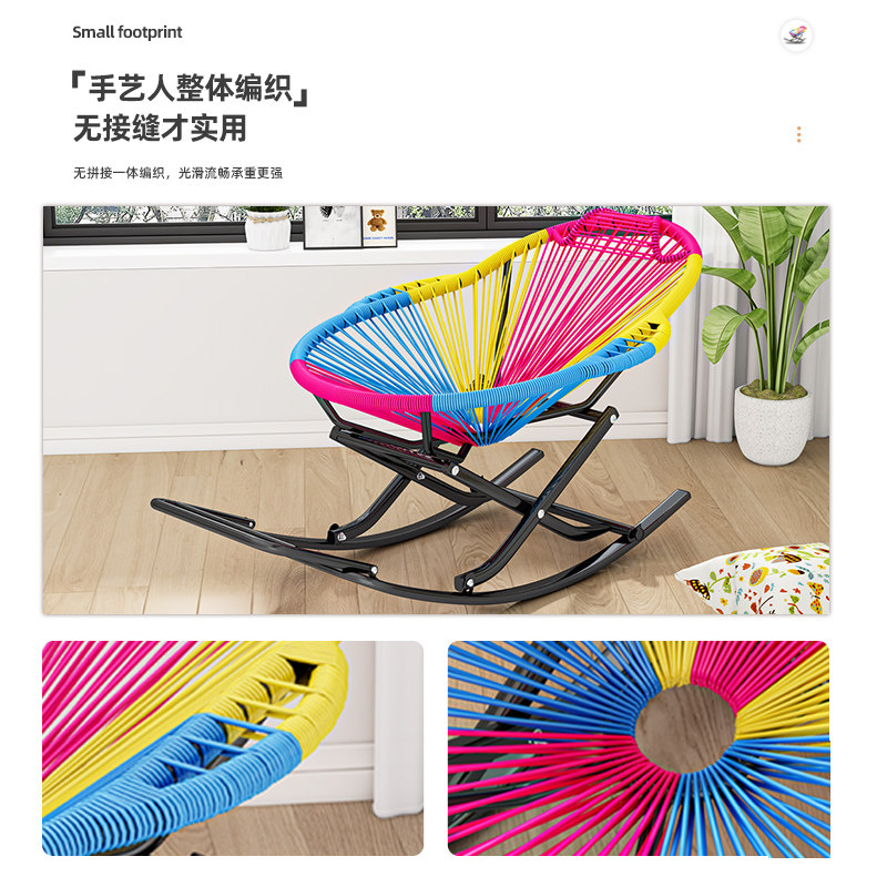  守望者折叠椅/躺椅