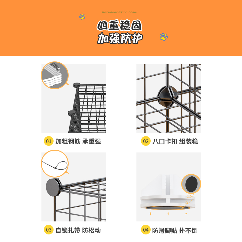 狗笼子猫笼大中小型犬家用宠物网红狗狗围栏栅栏室内隔离门栏铁笼 - 图2