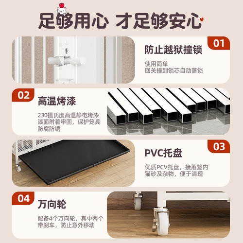 猫别墅笼子狗笼家用宠物超大自由空间猫笼猫窝猫舍一体厕所猫房子 - 图3