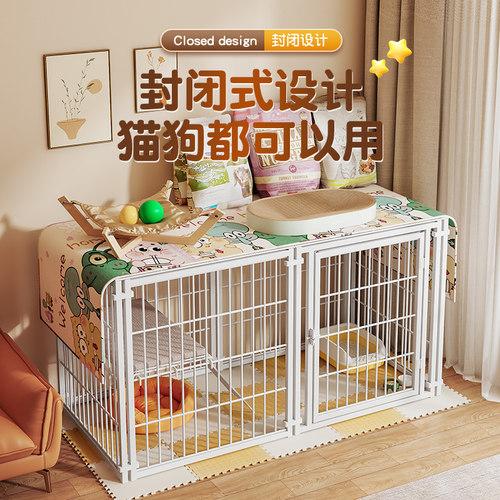 狗围栏中小型犬封顶防猫狗挡板栅栏超大猫狗笼子大型犬种鸡笼兔笼 - 图2