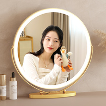 Desktop Intelligent Led Makeup Mirror With Lamp Girls Bedroom Dresden Dressers Mirror Student Dorm Table Dressers