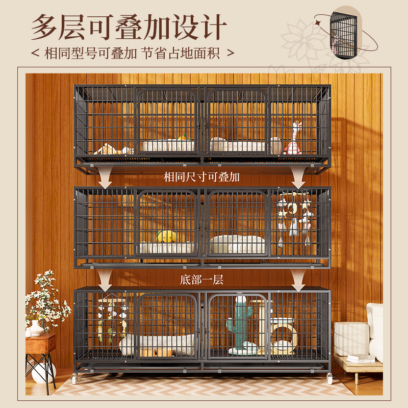 繁殖笼猫狗家用室内猫窝猫柜猫别墅笼子自由空间一室一厅一卫隔断,淘宝优惠券,粉丝福利购,淘宝优惠卷