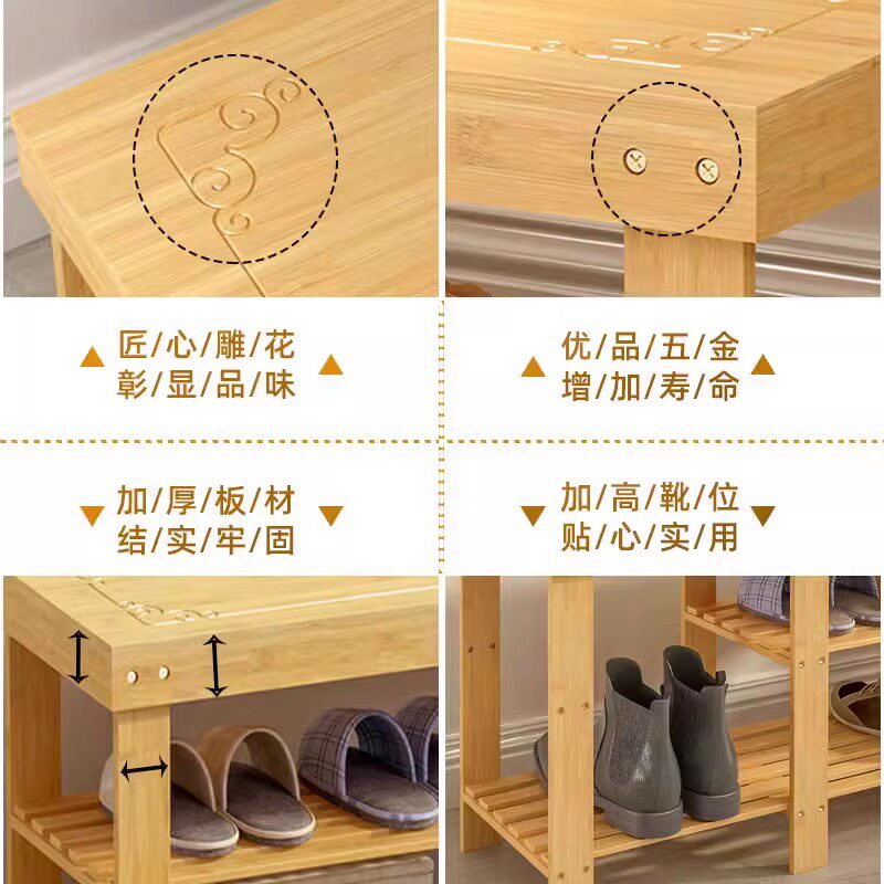 换鞋凳家用门口进门入户穿鞋凳坐凳一体长条凳创意多功能简易鞋柜