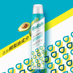 Batiste碧缇丝免水洗发蓬松喷雾200ml