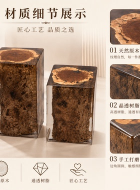定制水晶原木凳子透明环氧树脂墩