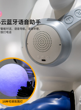 可定制大型落地太空人宇航员摆件