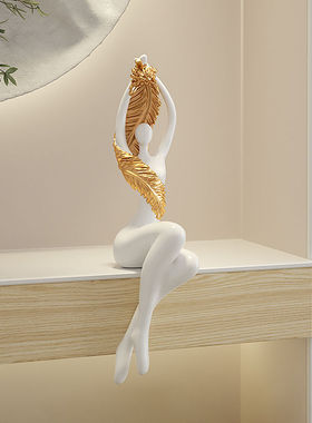 可定制极简坐姿人物雕塑摆件装置