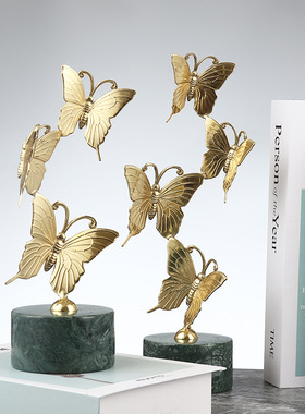 可定制轻奢金属雕塑蝴蝶装饰摆件