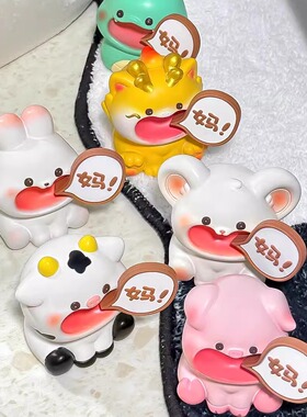 母亲父亲节生日情绪稳定神器礼物
