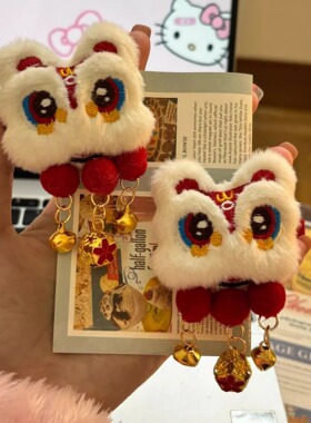 新年红色醒狮毛毛流苏发夹