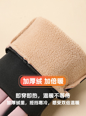 定制logo儿童手套男女童中大童防风防水加绒保暖户外运动防滑骑行