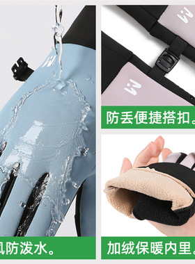 定制logo新款儿童手套男女保暖户外运动防滑防水寒加绒骑行小童中