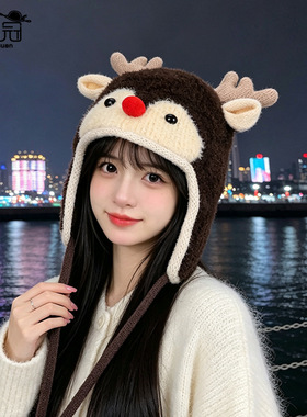 定制logo卡通小鹿毛线帽清新甜美针织套头帽秋冬季保暖护耳包头帽