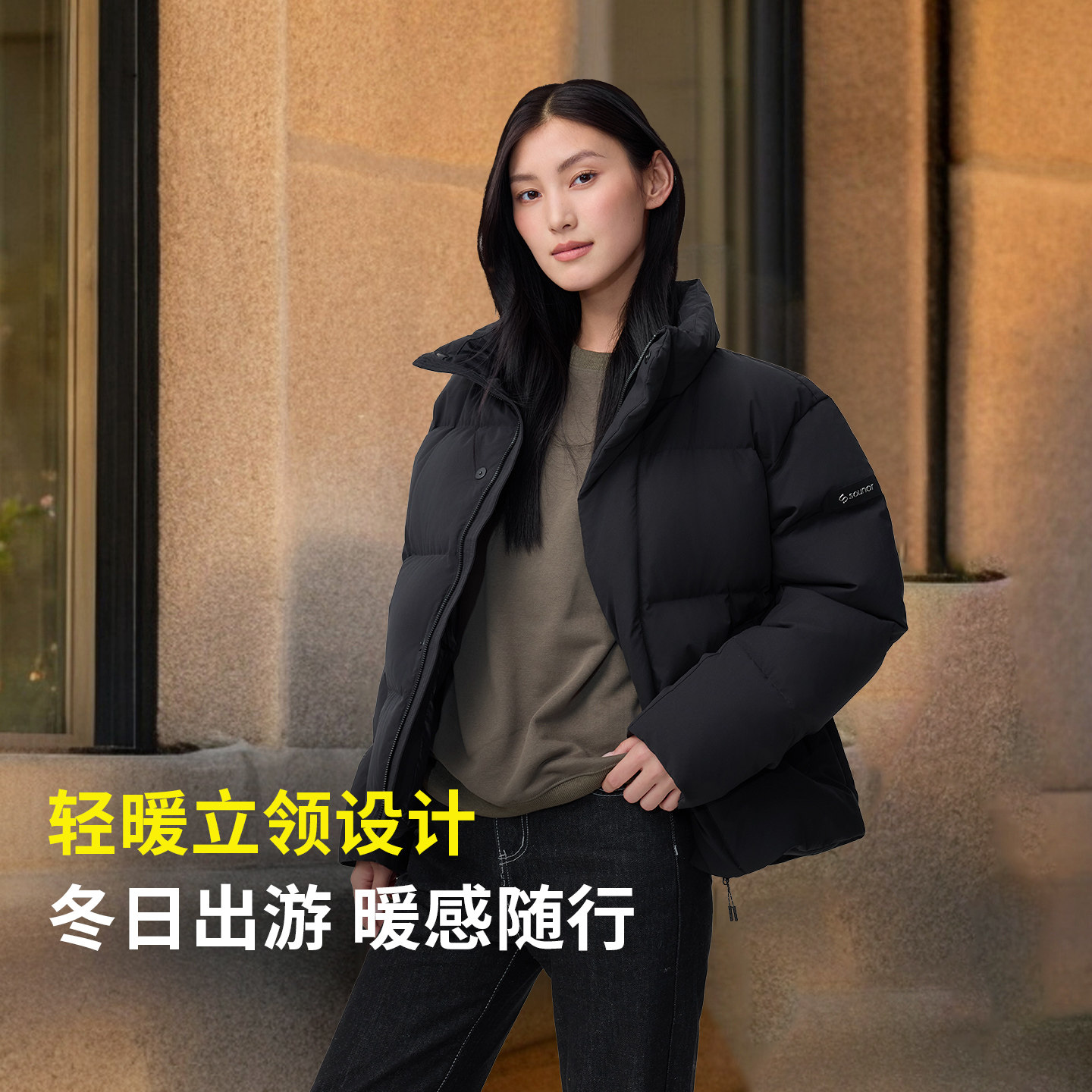 君羽户外羽绒服男女款冬季加厚保暖短款时尚面包服700蓬鹅绒服037,淘宝优惠券,粉丝福利购,淘宝优惠卷