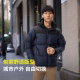Junyu Outdoor 800 Puff Goose Down Jacket Men's Thickened Jacket