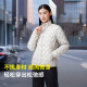 1000 ຕື່ມພະລັງງານ goose ສີຂາວລົງ jacket ນ້ໍາຫນັກເບົາ