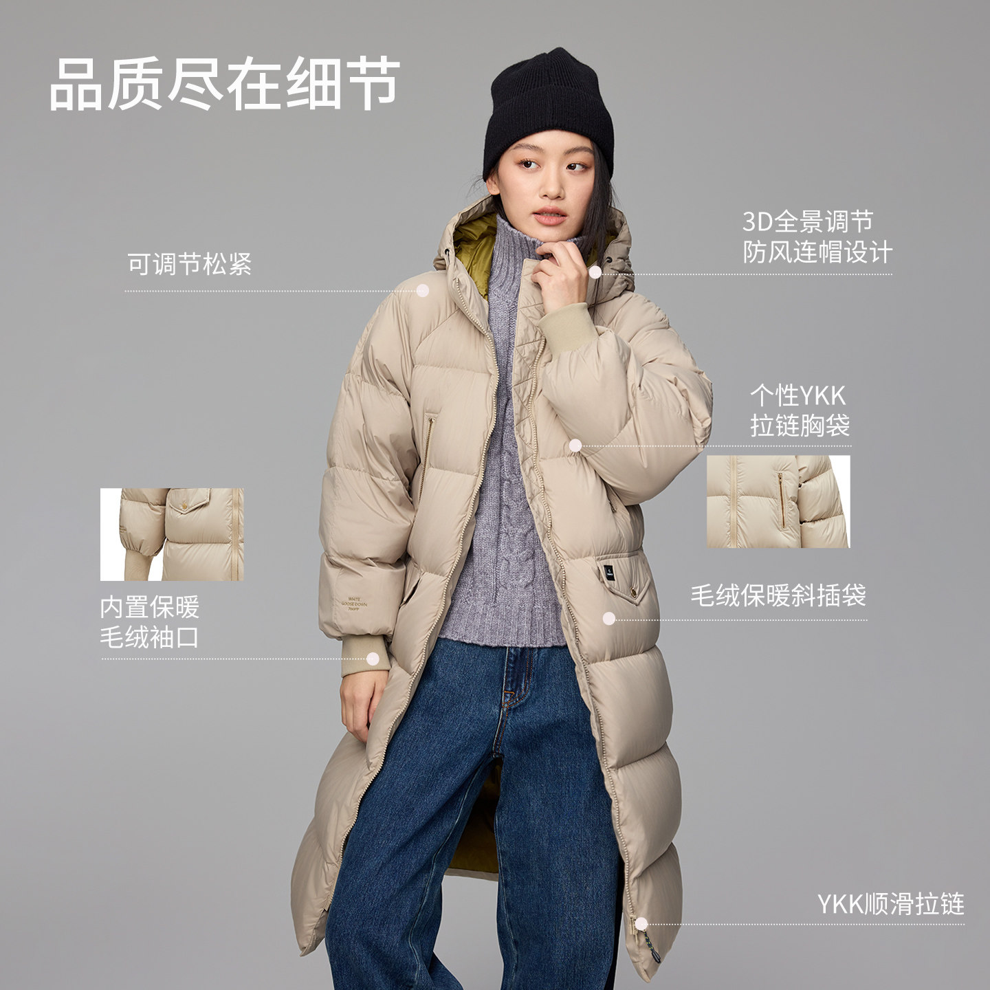 君羽长款羽绒服女时尚连帽冬季厚款保暖鹅绒服女过膝羽绒大衣032 - 图3