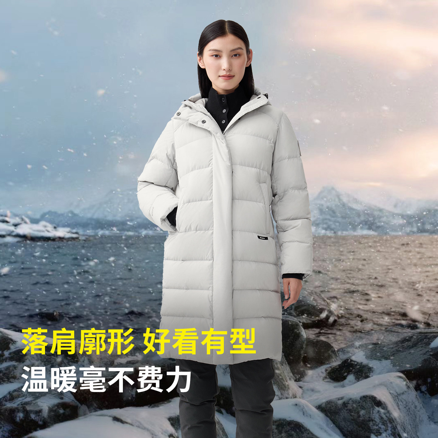 君羽800蓬白鹅绒羽绒服女中长冬季加厚保暖时尚连帽女鹅绒服52316