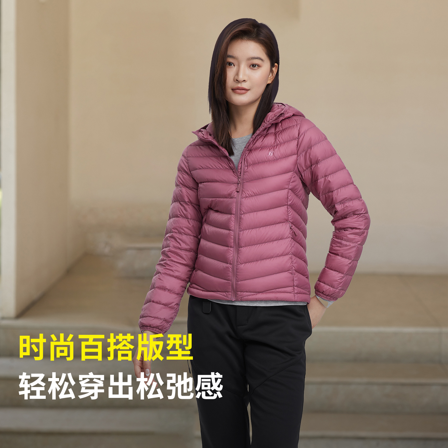 君羽户外800蓬排骨羽绒服男连帽短款秋冬季轻量化鹅绒服女F52141 - 图3