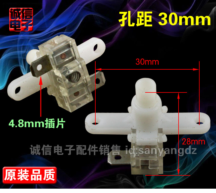 商品详情图片