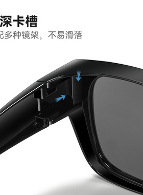 近视专用套镜偏光太阳镜大框骑行护目镜男女防紫外线墨镜开车钓鱼
