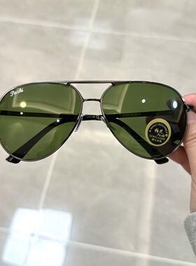 玻璃镜片墨镜男开车驾驶防紫外线