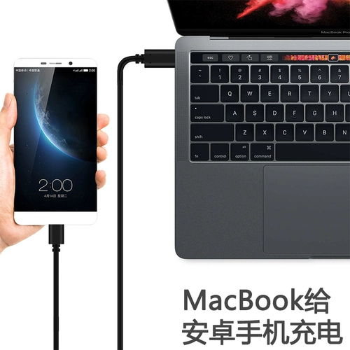 Typec к старому кабелю данных USB зарядки Android