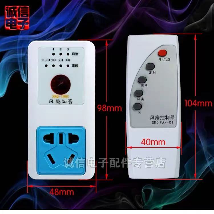 商品详情图片