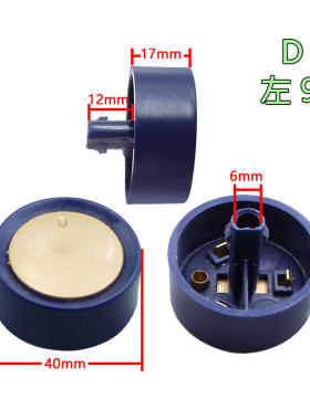 适用九阳空气炸锅KL60-VF503-VF508-VF538定时开关调节旋钮配件