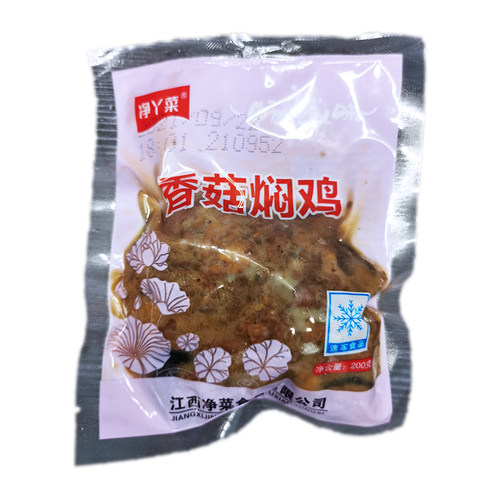 净丫菜菜肴包冷冻料理包香菇焖鸡200g*1袋简餐速食盖饭外卖便当 - 图1
