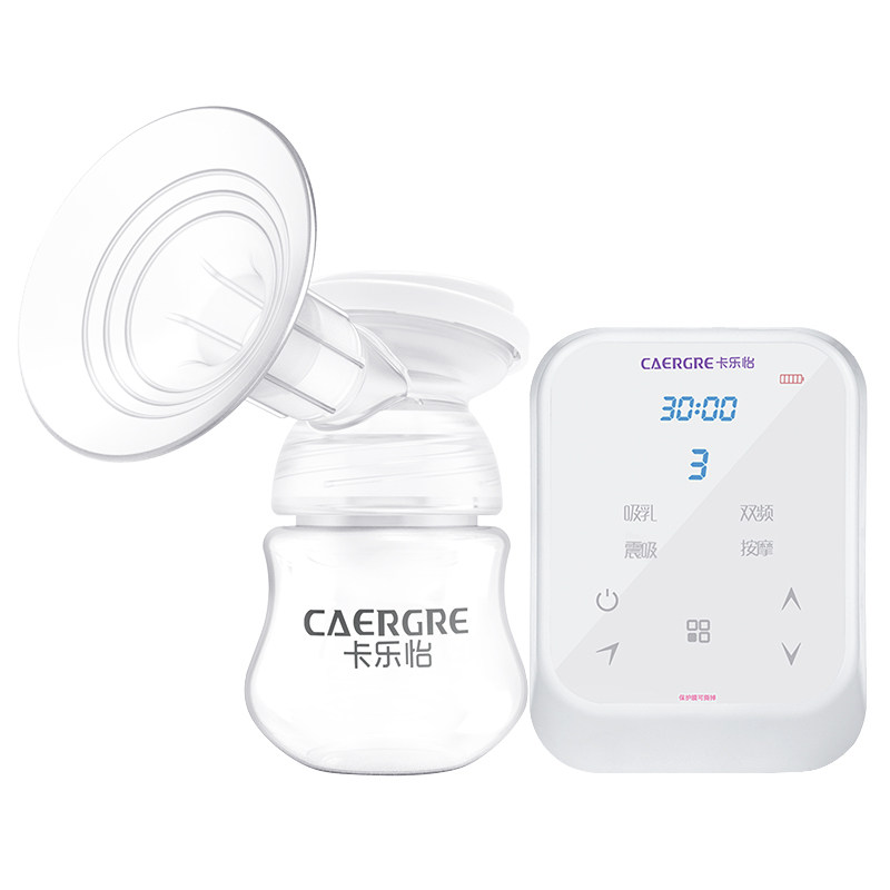 卡乐怡电动充电全自动按摩吸奶器 卡乐怡吸奶器