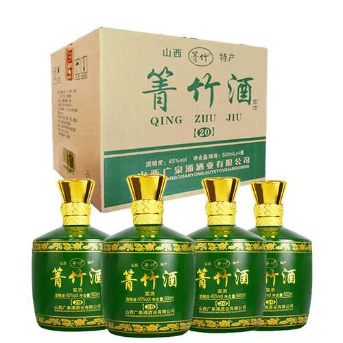 山西竹叶酒青竹酒45度500mlX4瓶装整箱箐竹酒正品酒 汾阳 - 图0