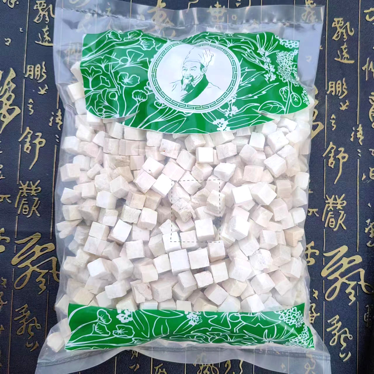 中药材市场批发茯苓1000g茯苓中药材产地云南小选-图1