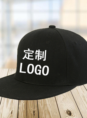 棒球帽定制志愿者遮阳男女工作广告帽订做印字刺绣logo棒球帽厂家