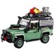 Chinese building blocks creative and versatile classic Land Rover Defender 90 off-road vehicle model 10317 boy assembly toy