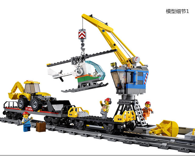 City 60098 heavy-haul train remote control version building blocks