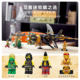 Season 4 Plane Boy Toys Assembling Building Blocks