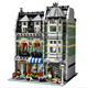 Compatible with LEGO Street View 10185 green bricks