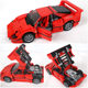 Variety Technology Series Red F40 Sports Car 10248