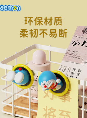 【限定公仔冰箱贴】超稳