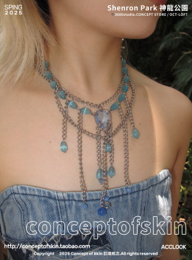 conceptofskin 大地之狮系列2025春季手作配饰｜蓝水新叶水滴项链
