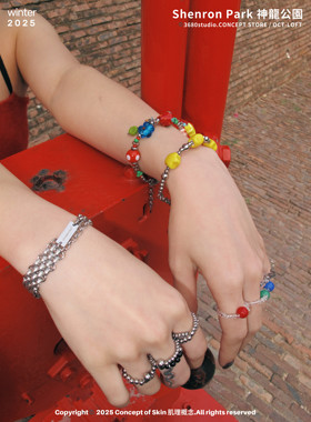 conceptofskin肌理概念 高街手工配饰个性设计手链