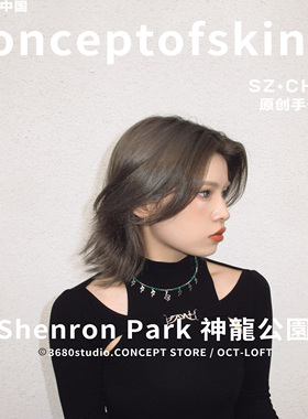 conceptofskin 2025青蛇年新款 手作玛瑙蛇来运转 小蛇项链