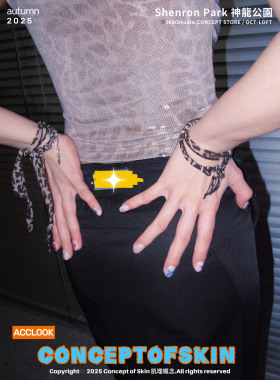 conceptofskin豹纹手链臂链 朋克欧美小众性感原创设计