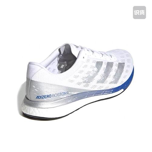 adidas Adizero Boston9 缓震回弹 防滑耐磨马拉松 跑鞋H68740 - 图1